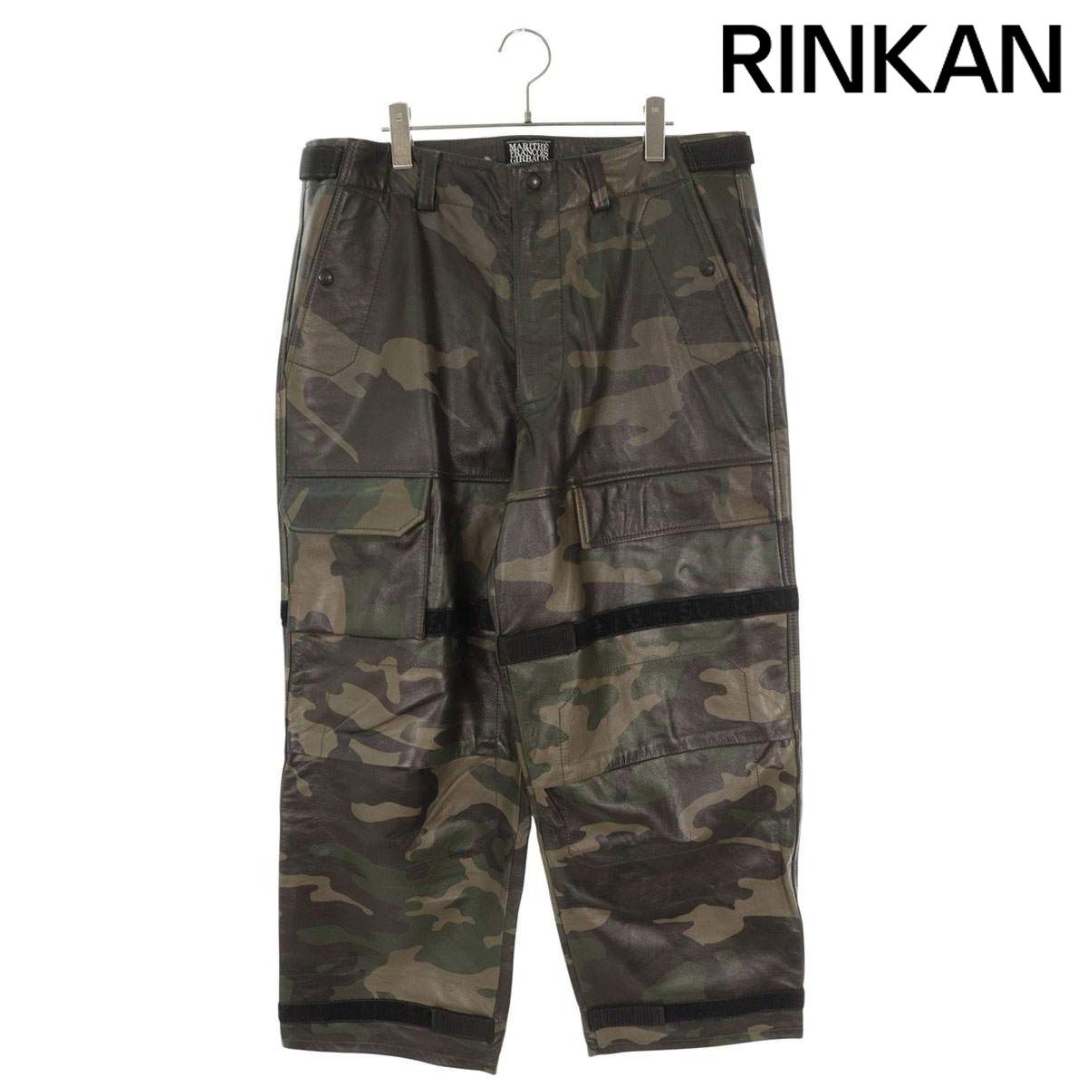 シュプリーム ×マリテフランソワジルボー MARITHE + FRANCOIS GIRBAUD