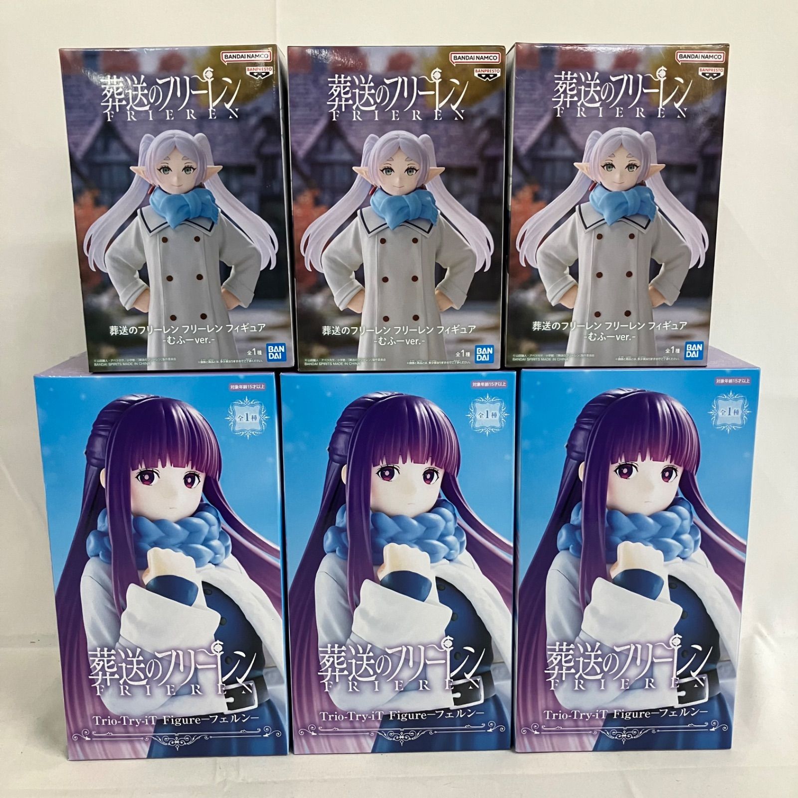 未開封 葬送のフリーレン Trio-Try-iT 他 フリーレン フェルン