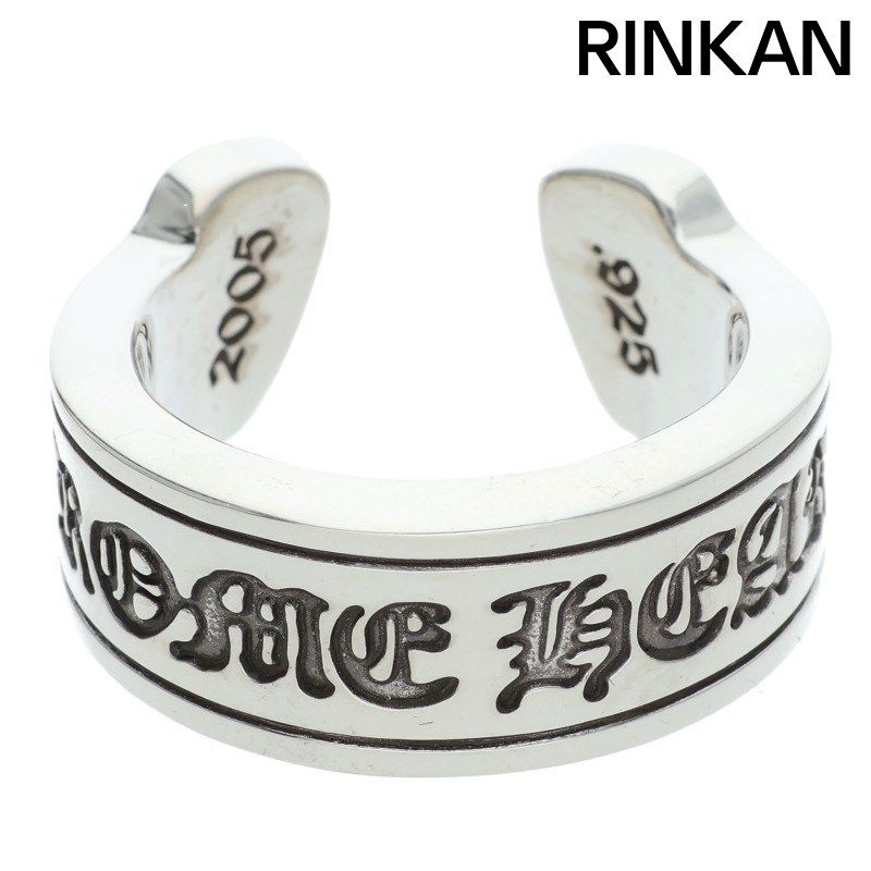 クロムハーツ LG SCROLL LABEL|ラージスクロールラベル シルバーリング メンズ 23.5号