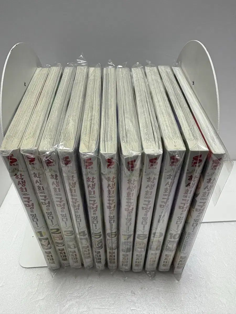 漫画本 生徒会にも 穴は ある アニメイト AGF 2025