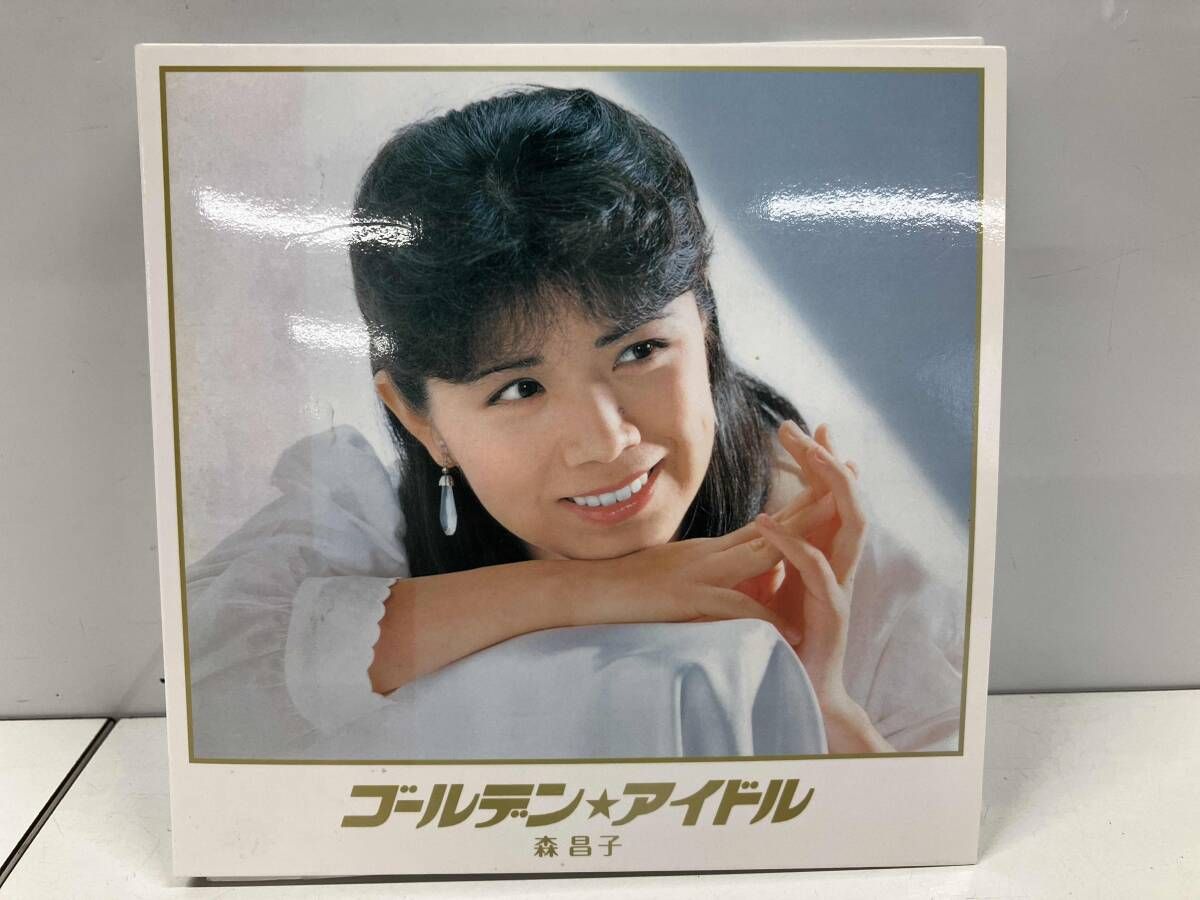 ゴールデン☆アイドル 森昌子 森昌子 CD ゴールデン☆アイドル 森昌子(限定生産盤)(5HQCD) - メルカリ