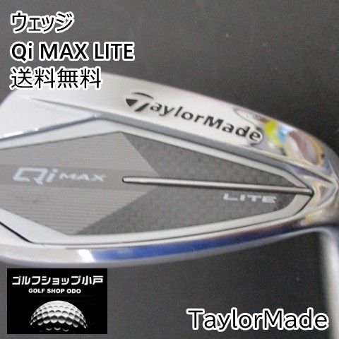 福岡小戸 AW ウェッジ テーラーメイド Qi MAX LITE 2025 AIR SPEEDER TM JP SR 48 4021