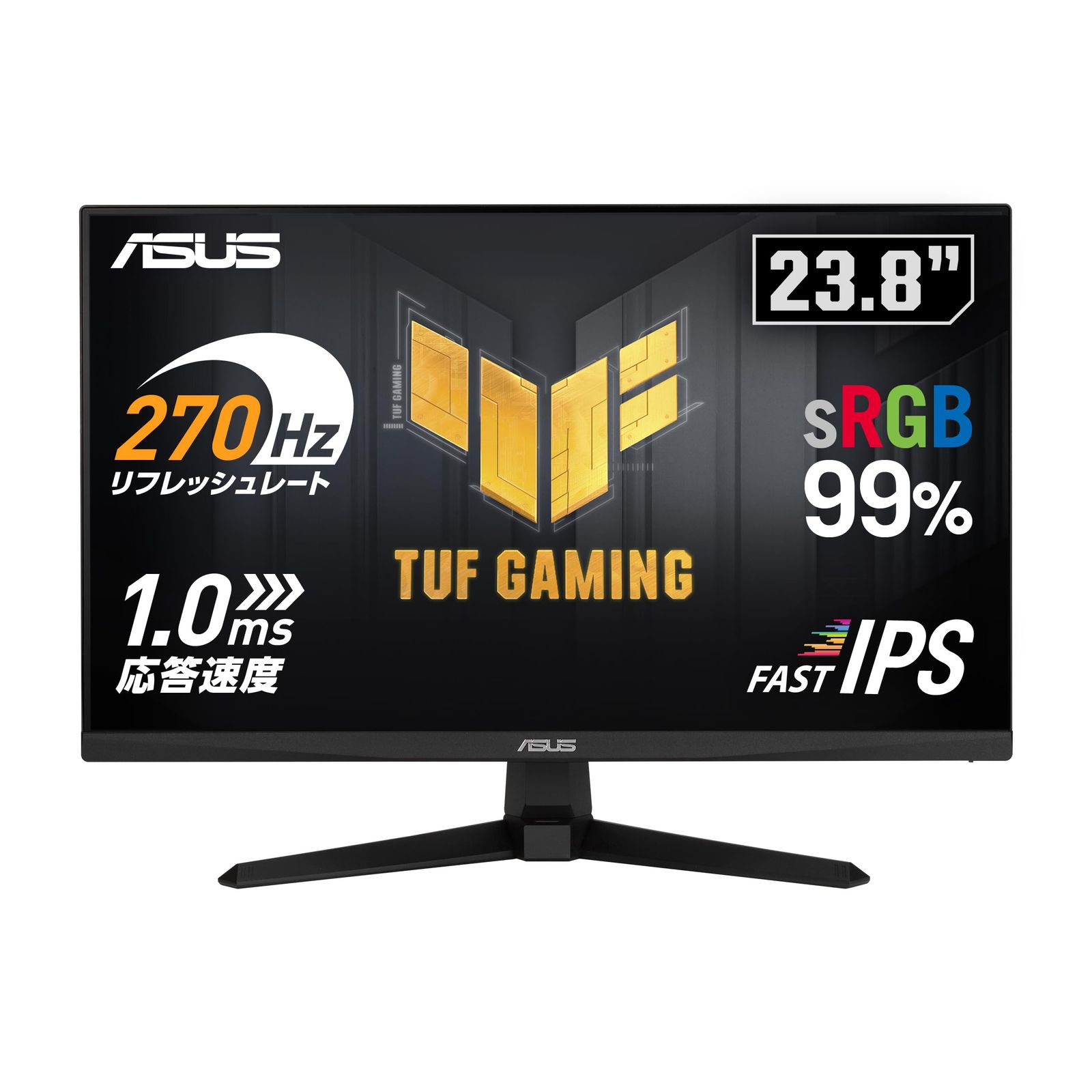 【高品質，大得価】 【Amazon.co.jp限定】ASUS ゲーミングモニター TUF Gaming VG249QM1A 23.8インチ / 270Hz / Fast IPS/フルHD / 1ms / 99%  [23.8inch] [270Hz/FHD(VG249QM1A)] インクジェットプリンター