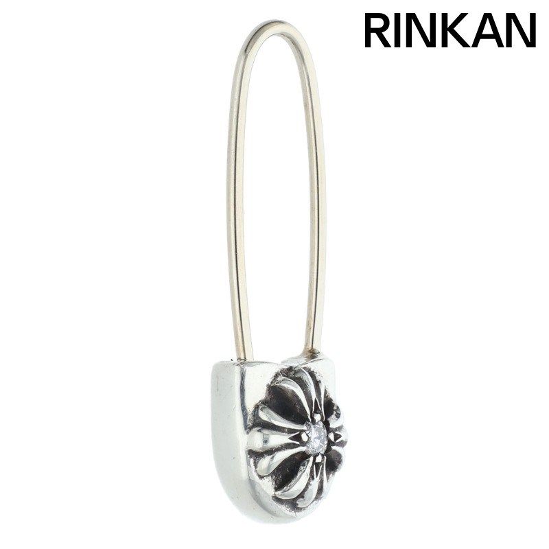 クロムハーツ ER SAFETY PIN DIA|セーフティピン 1ダイヤシルバーピアス メンズ