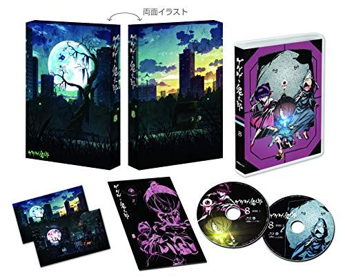ゲゲゲの鬼太郎 第6作 Blu-ray BOX 8