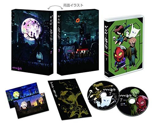 ゲゲゲの鬼太郎 第6作 Blu-ray BOX 7