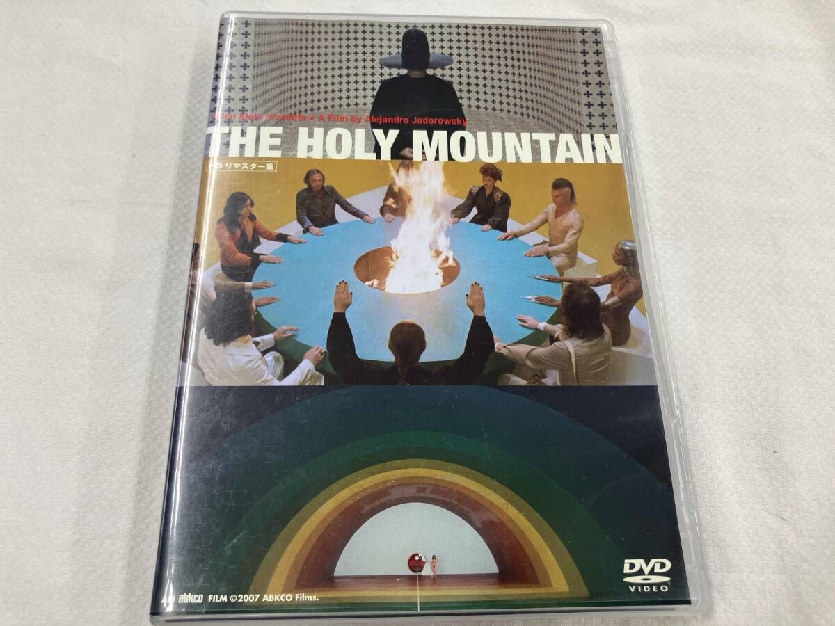 DVD ホーリー・マウンテン HDリマスター版 - メルカリ