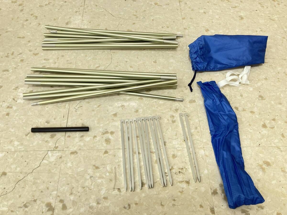 ISHII SPORTS 石井スポーツ UL-2 C-07050 ゴアテックスフロント