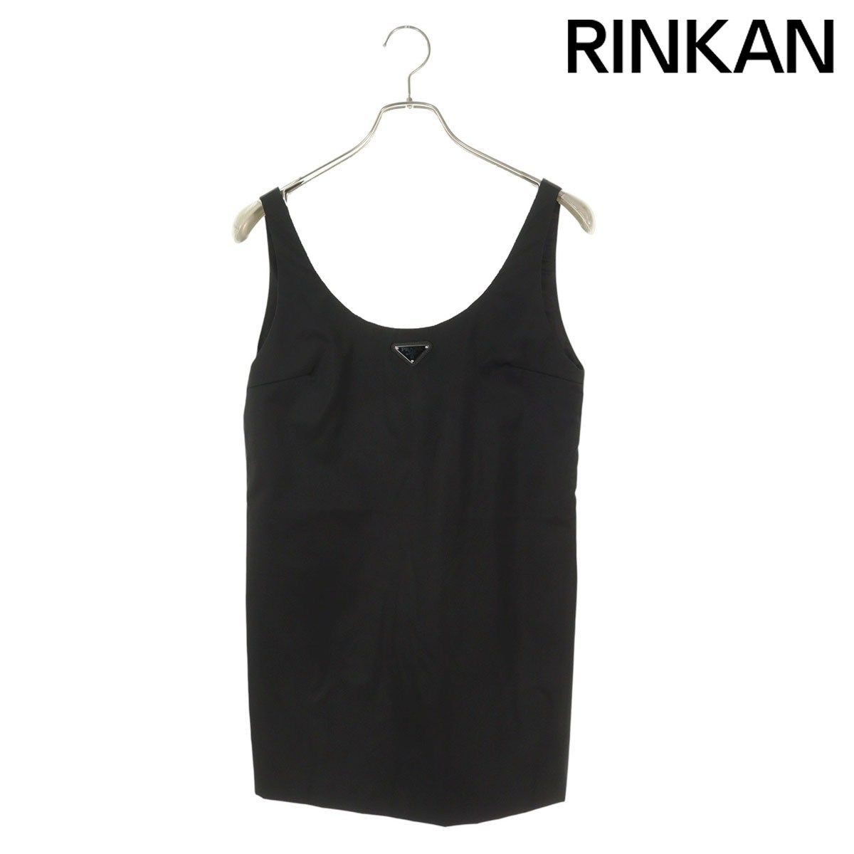 プラダ 230690 リナイロン三角ロゴプレートミニワンピース レディース 36