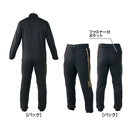 がまかつ GM-3488 ホットメルトストームジャージスーツ上下セット カラー ブラック サイズ LL