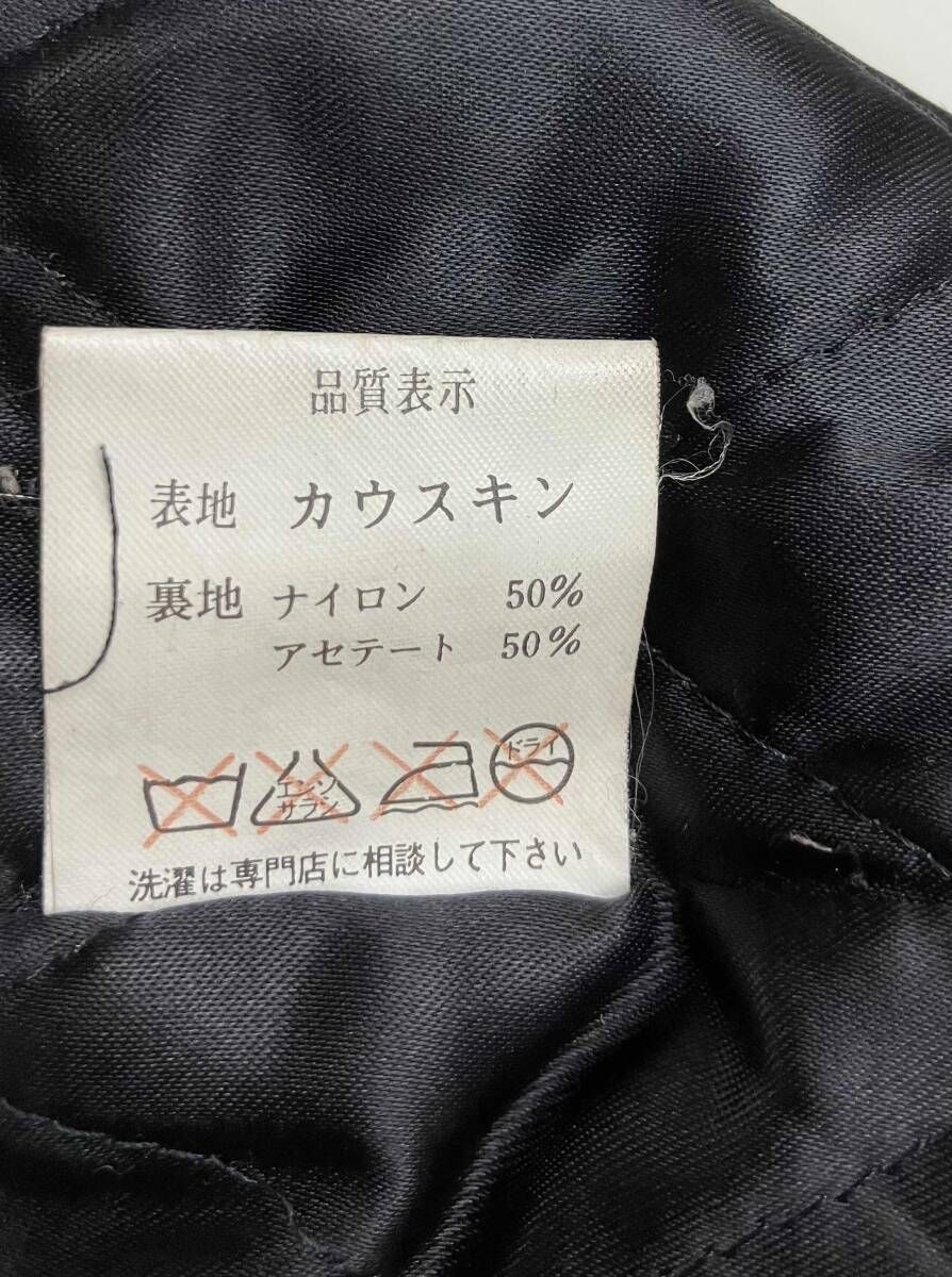HARAJUKU MOTHER/ハラジュクマザー/8918/レザージャケット/黒 - メルカリ
