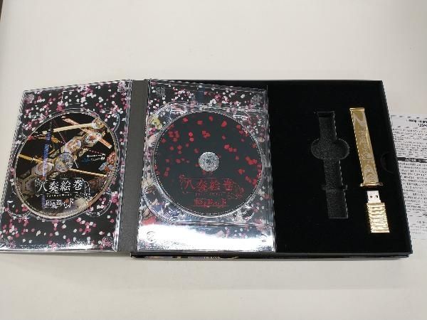 和楽器バンド CD 八奏絵巻 豪華絢爛BOX(数量限定盤)(USB+CD+2DVD+Blu