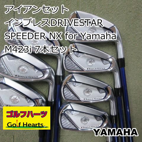 0610]アイアンセット ヤマハ インプレスDRIVESTAR/SPEEDER NX for