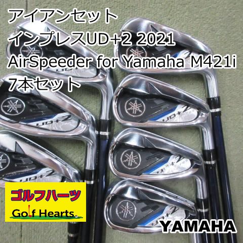 0613]アイアンセット ヤマハ インプレスUD+2 2021/AirSpeeder for