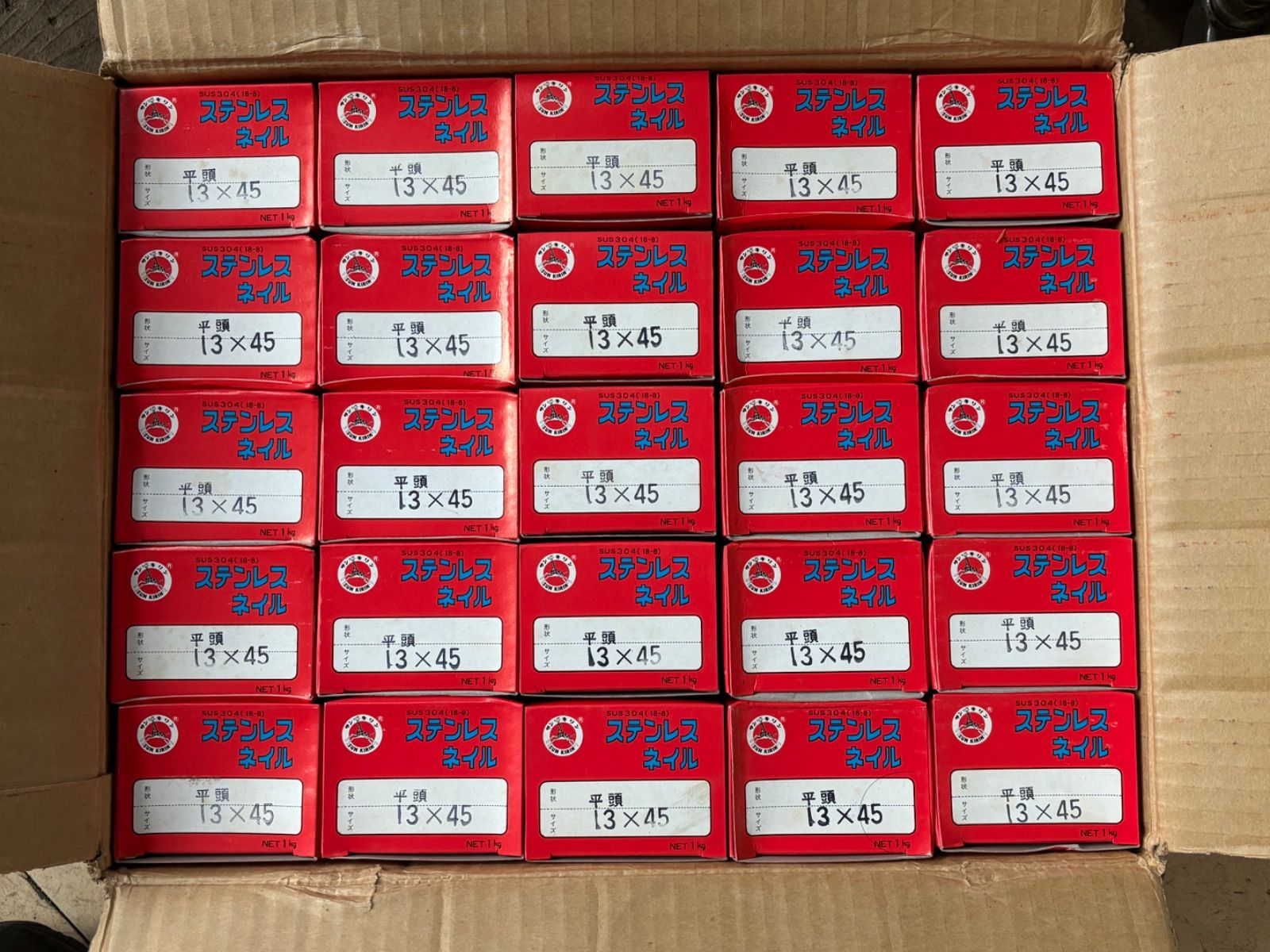 オノダネイル サンキリン 平頭 18-8 ステンレス SUS 304 ネイル 小箱25箱セット まとめて 箱