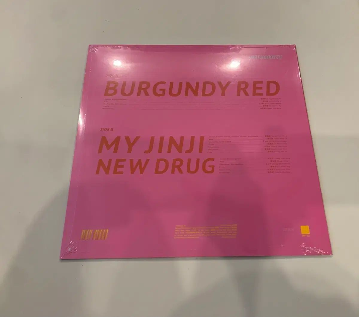 Sunset Rollercoaster LP 販売