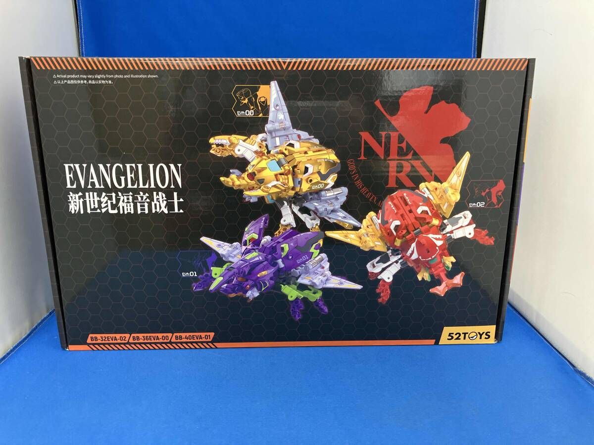 未開封品 52Toys カブト エヴァセット BeastBOX 新世紀