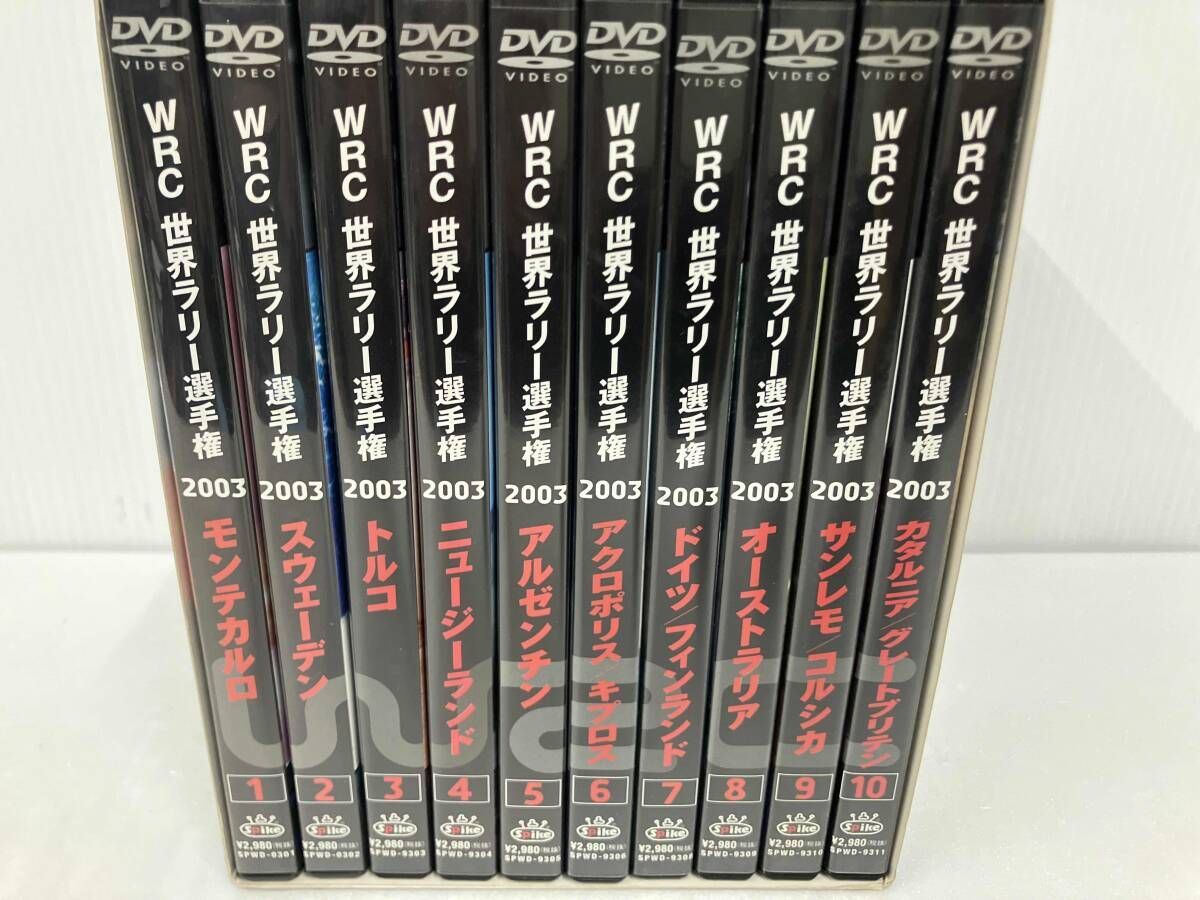 DVD WRC 世界ラリｰ選手権 2003 公認DVD-BOX - メルカリ