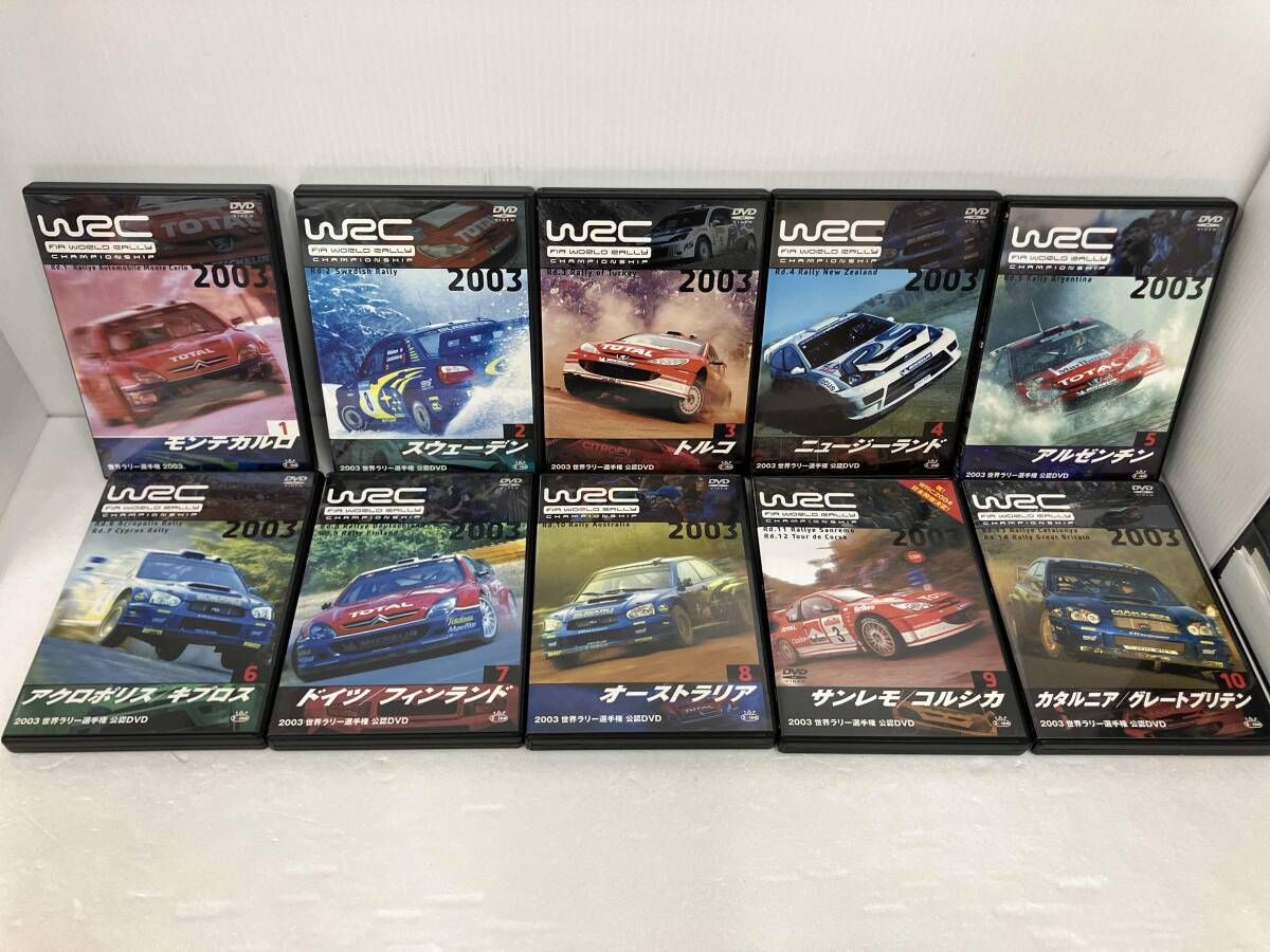 DVD WRC 世界ラリｰ選手権 2003 公認DVD-BOX - メルカリ