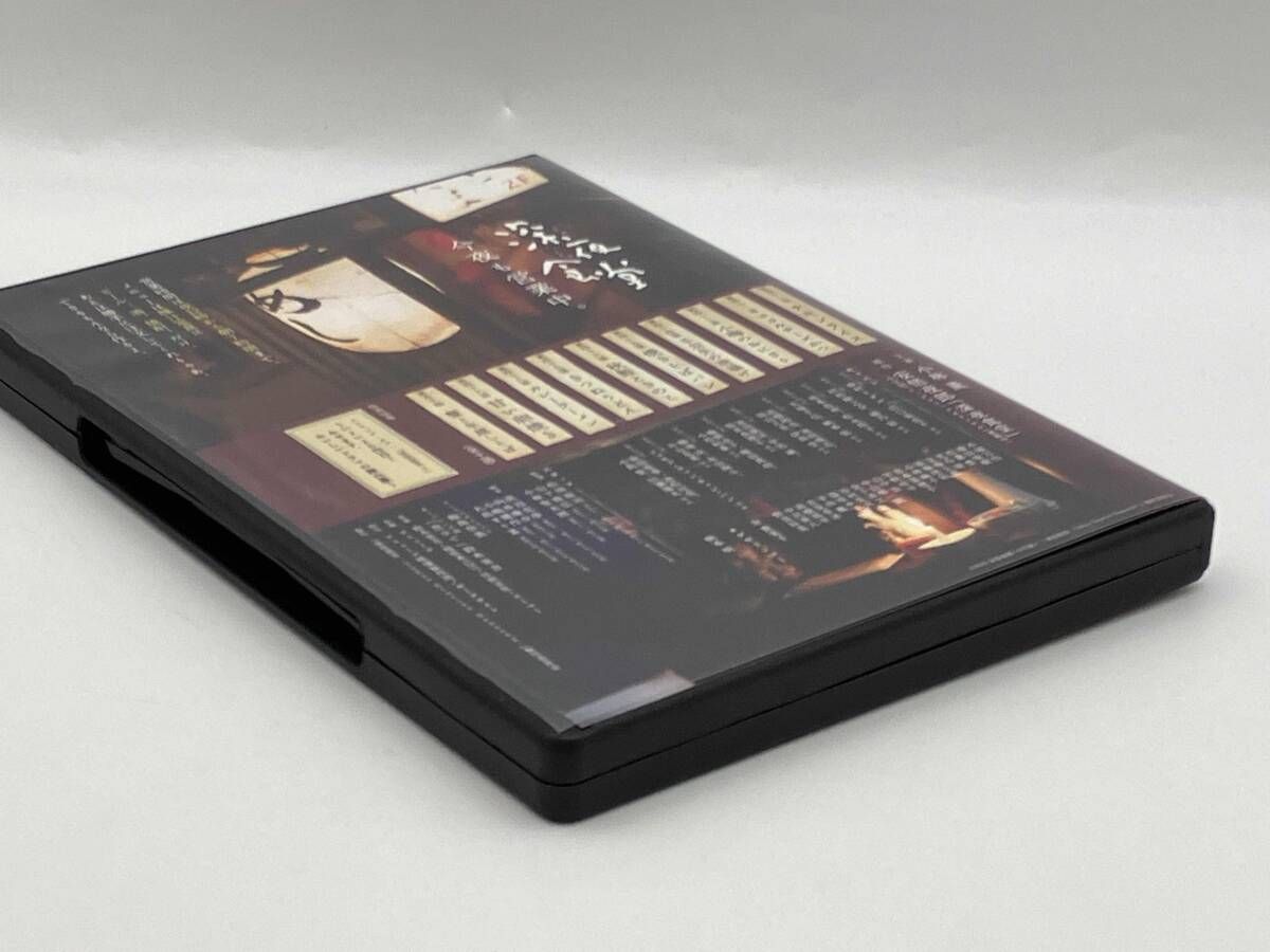 DVD 深夜食堂 第五部 DVD-BOX 3枚組 小林薫 アミューズソフト - メルカリ