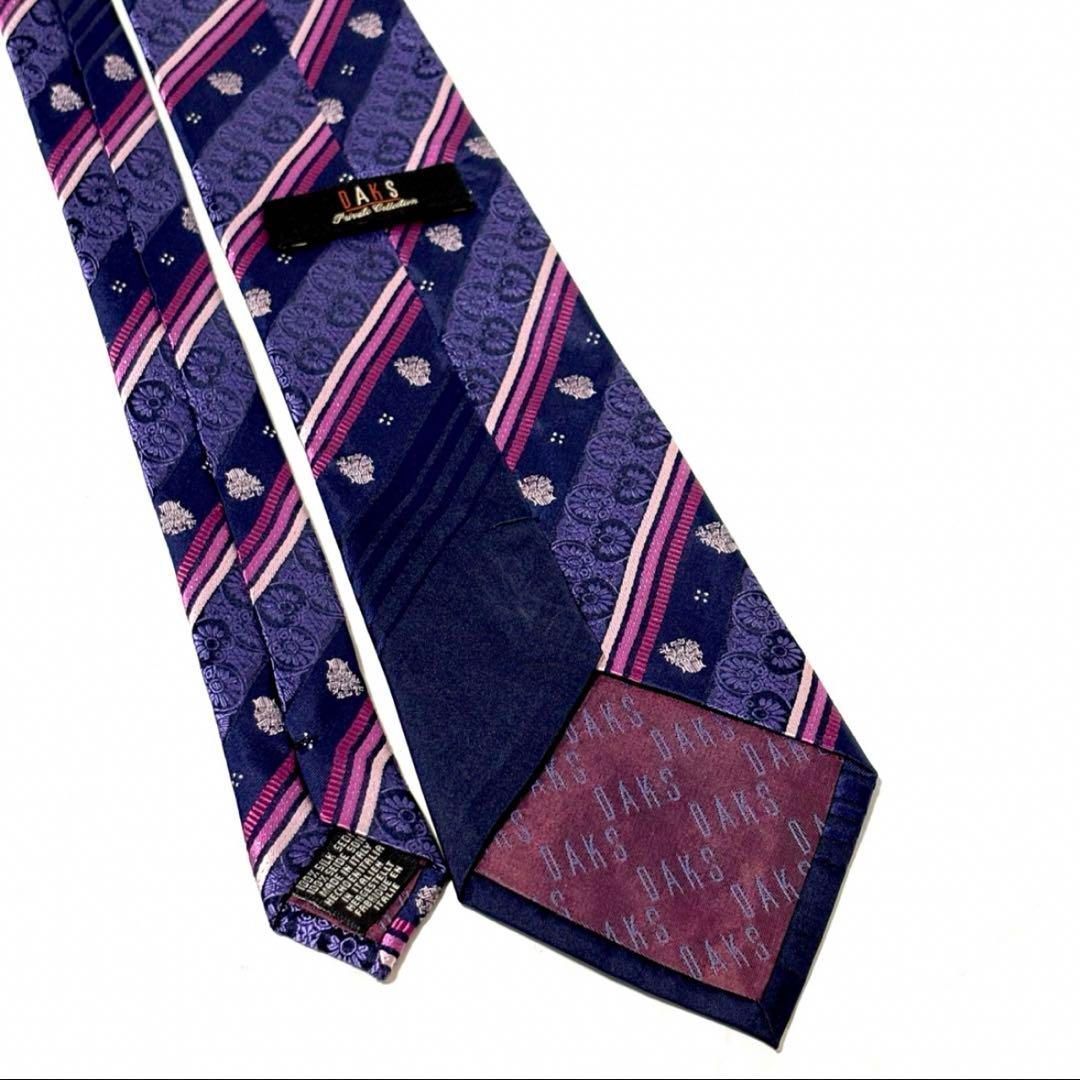 極美品✨ ダックス ネクタイ 光沢 ロゴグラム ストライプ - メルカリ