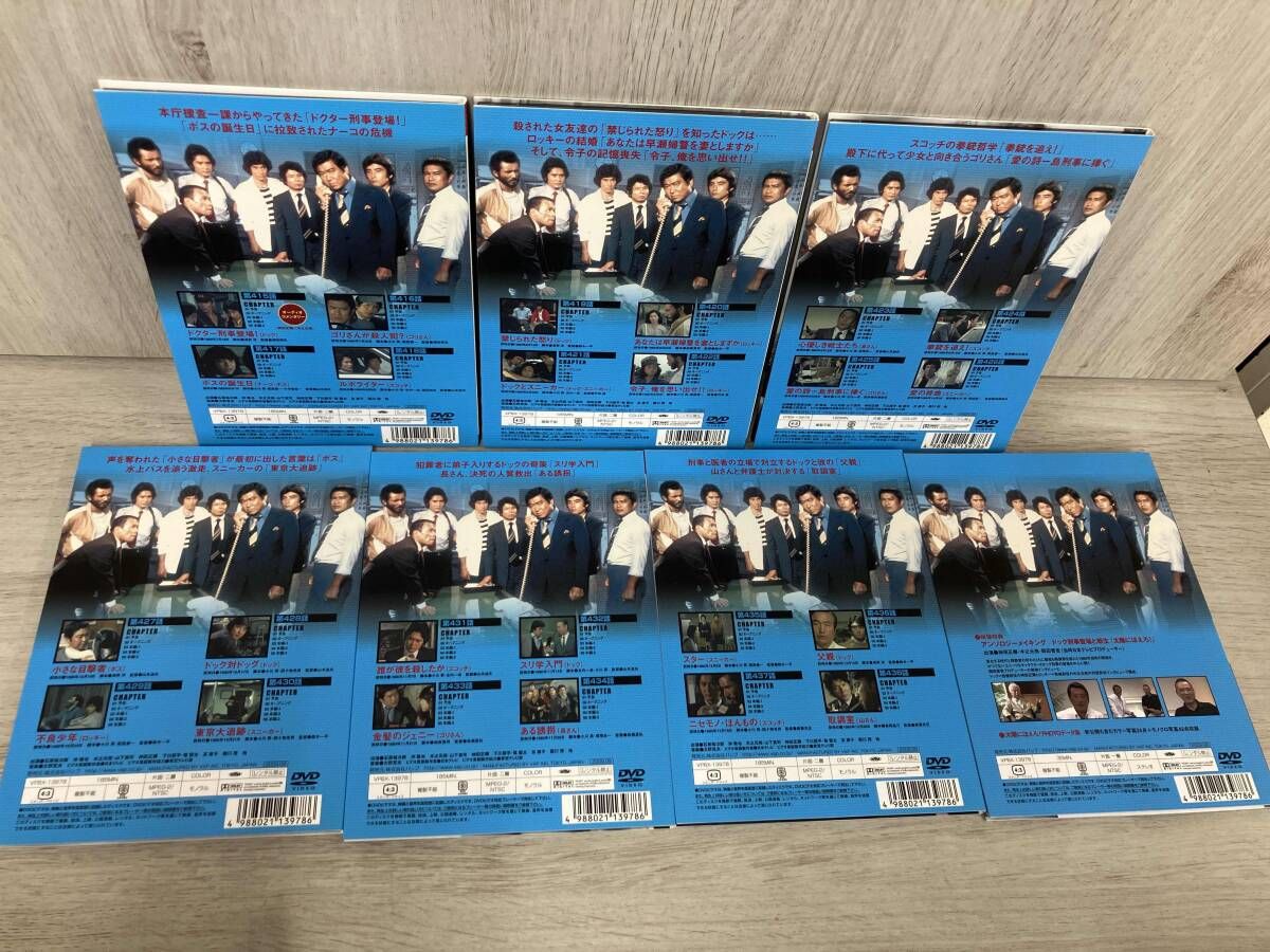 太陽にほえろ! 1980