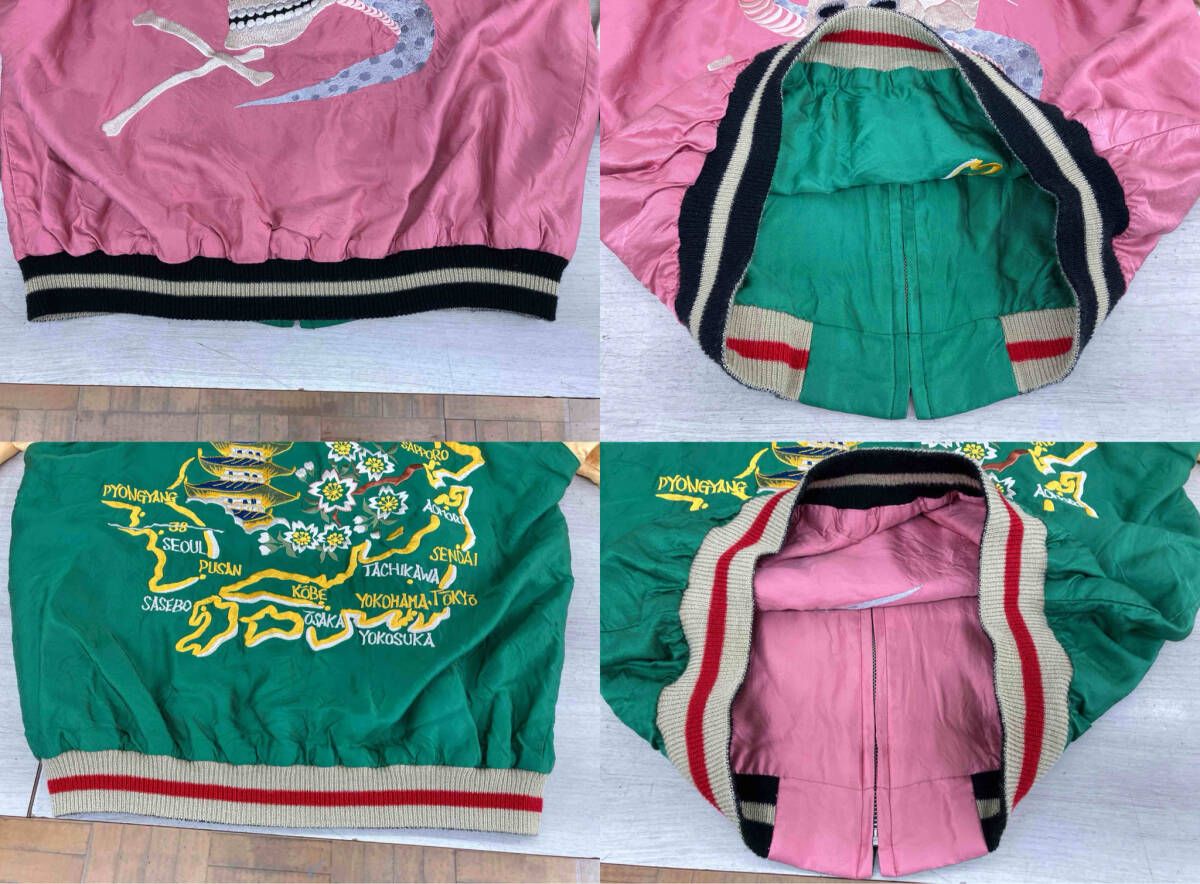 東洋エンタープライズ スカジャン XLサイズ SCULL × JAPAN MAP GRN×PNK