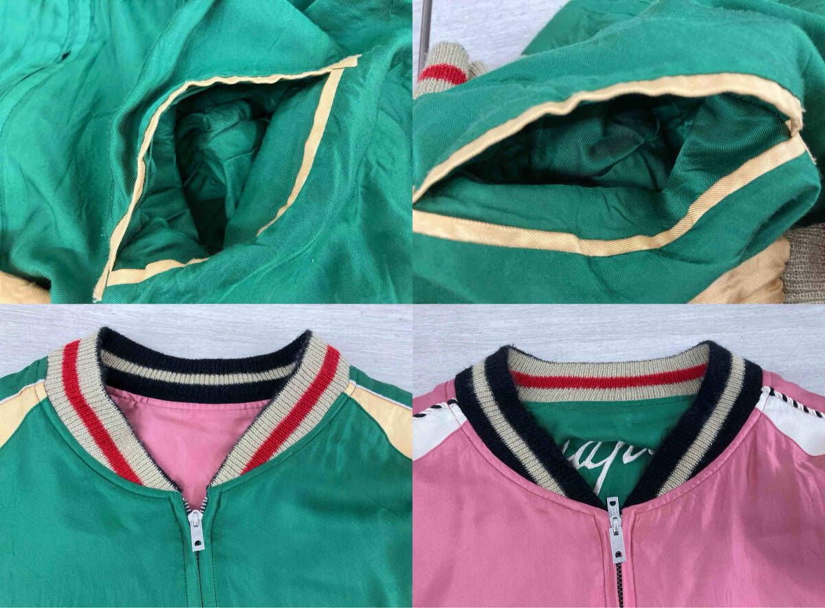 東洋エンタープライズ スカジャン XLサイズ SCULL × JAPAN MAP GRN×PNK