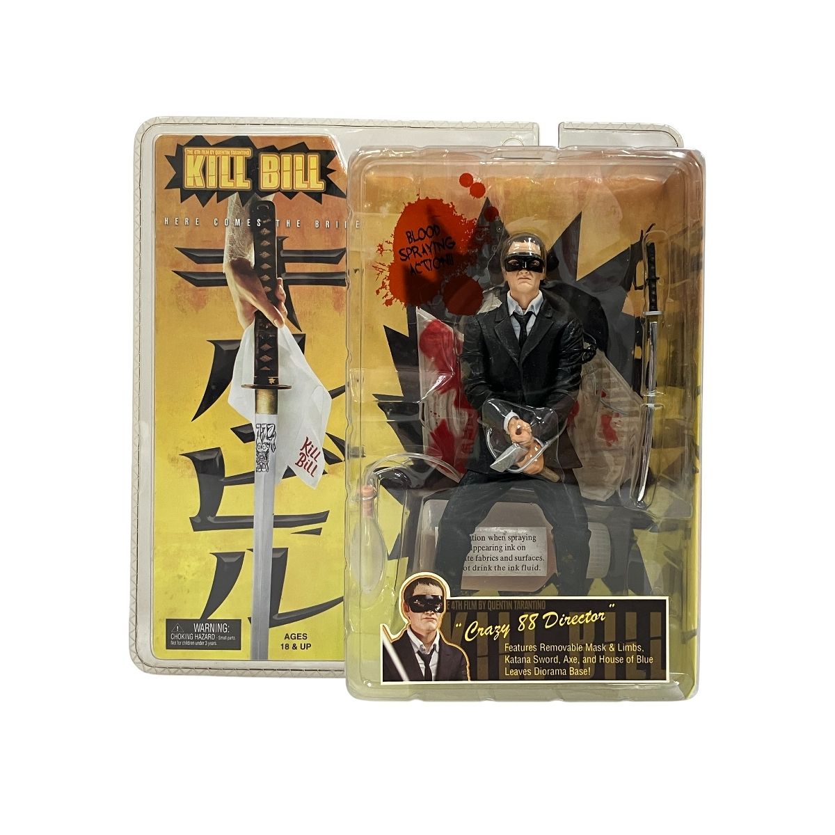 NECA REEL TOYS キルビル KILL BILL フィギュア CRAZY 88 DIRECTOR