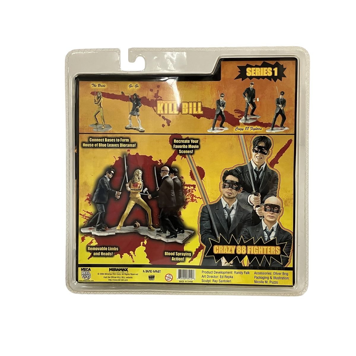 NECA REEL TOYS キルビル KILL BILL フィギュア CRAZY 88 DIRECTOR