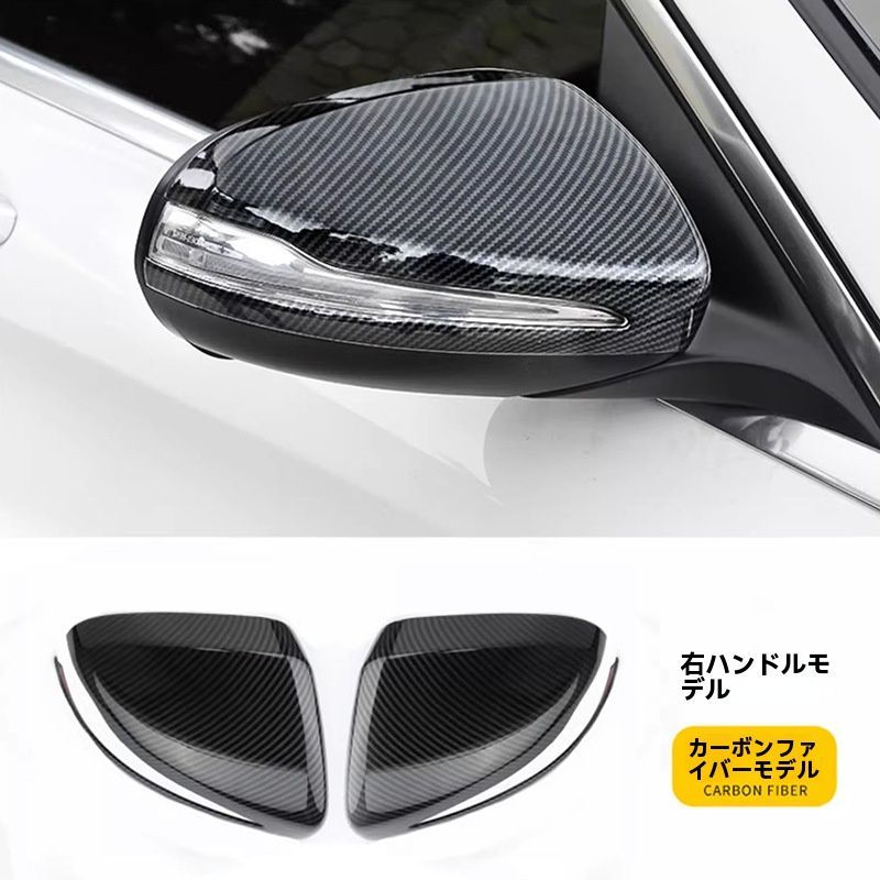 送料無料】メルセデス?ベンツ Cクラス W205 / Eクラス / GLC / GLA 