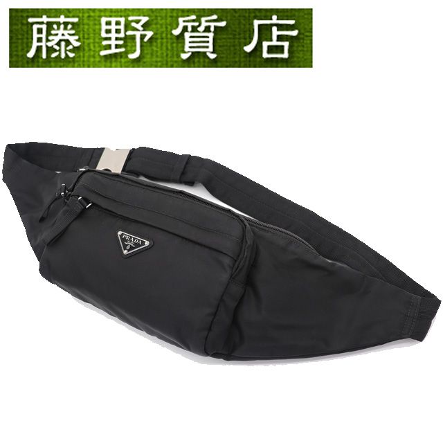 プラダ PRADA ボディバッグ ナイロン ブラック 黒 シルバー金具 2VL005