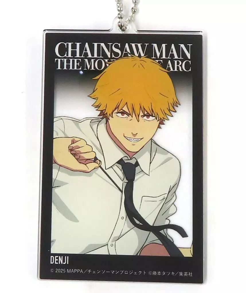 中古】キーホルダー デンジ アクリルビッグタグ 「劇場版 チェンソー