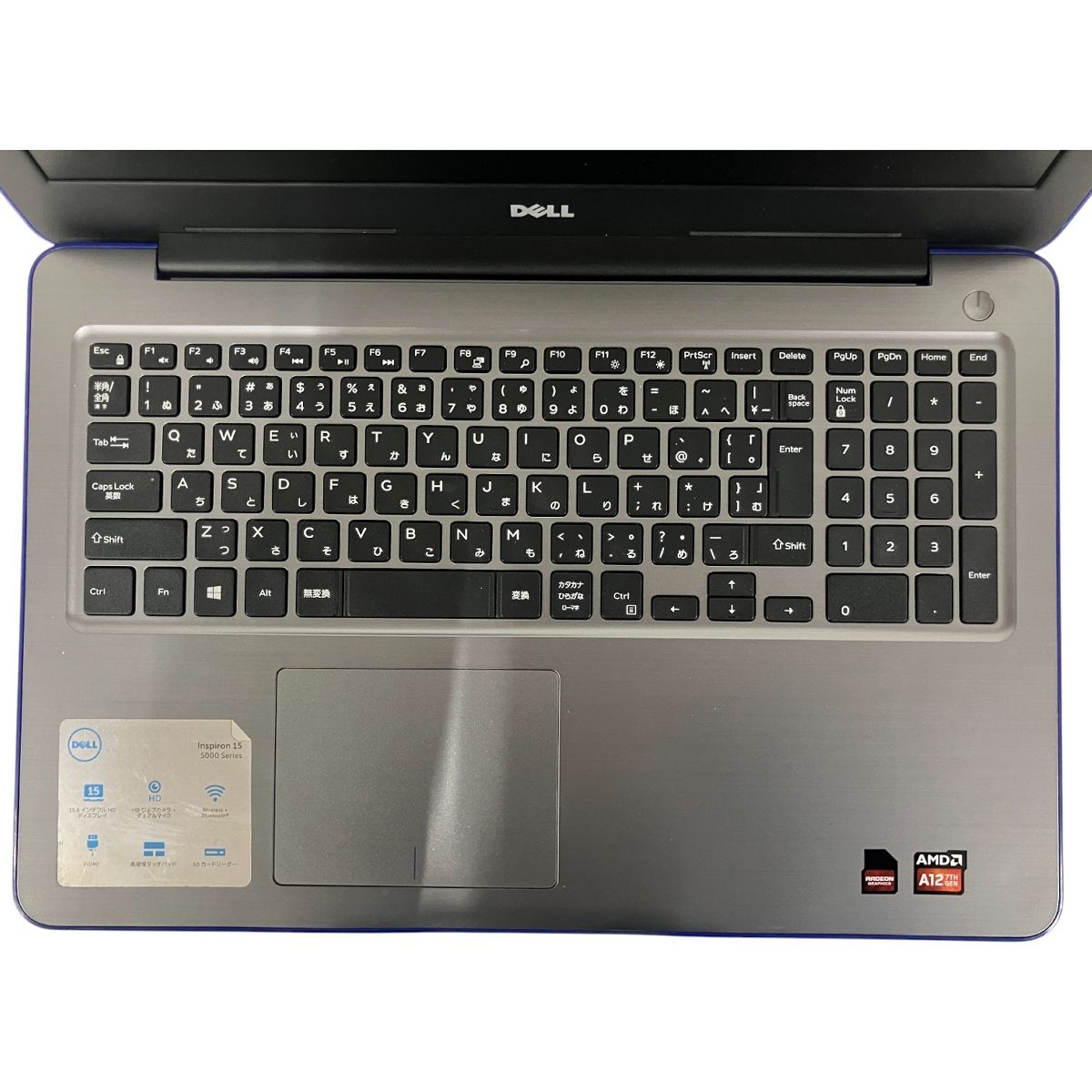Dell Inspiron 5565 i7 6500U メモリ8GB SSD256GB 15.6ンチ ノートPC