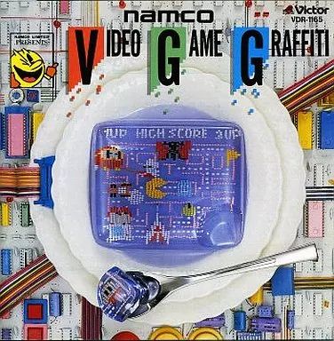 ゲームミュージックCD ナムコビデオゲームグラフティー