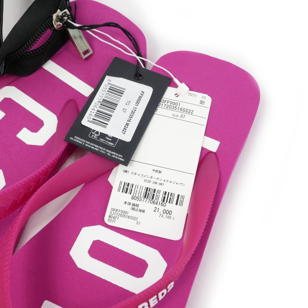 ビーチサンダル 37