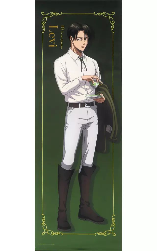 リヴァイ　等身大　タペストリー 進撃の巨人リヴァイ等身大タペストリー