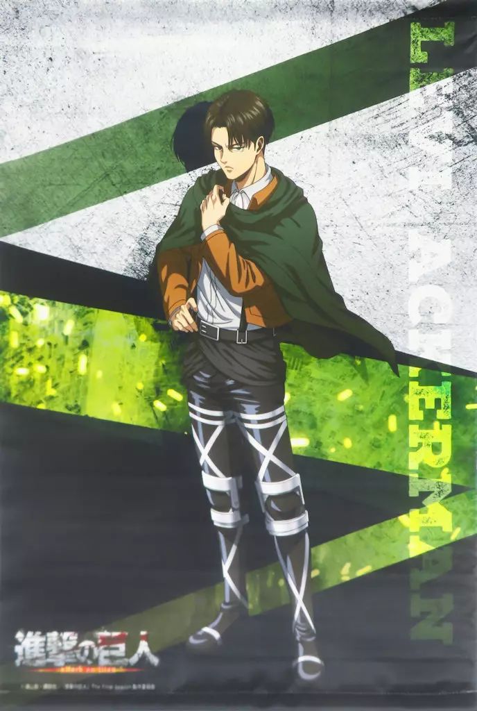 中古】タペストリー リヴァイ・アッカーマン B2タペストリー 「進撃の