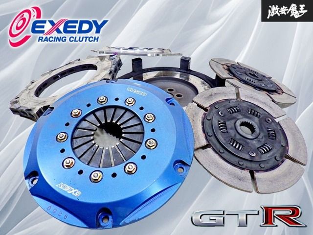 CUSCO クスコ EXEDY エクセディ BNR32 GT-R ツイン クラッチ 残量 約