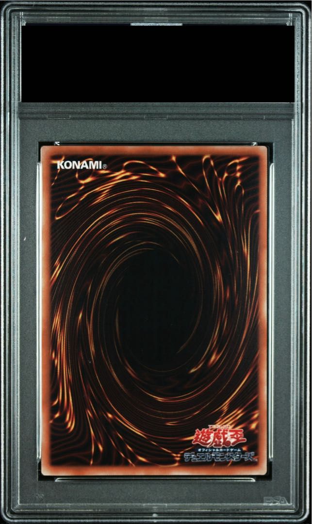 PSA10】閃刀姫=ゼロ プリズマティックシークレットレア DUAD-JP049