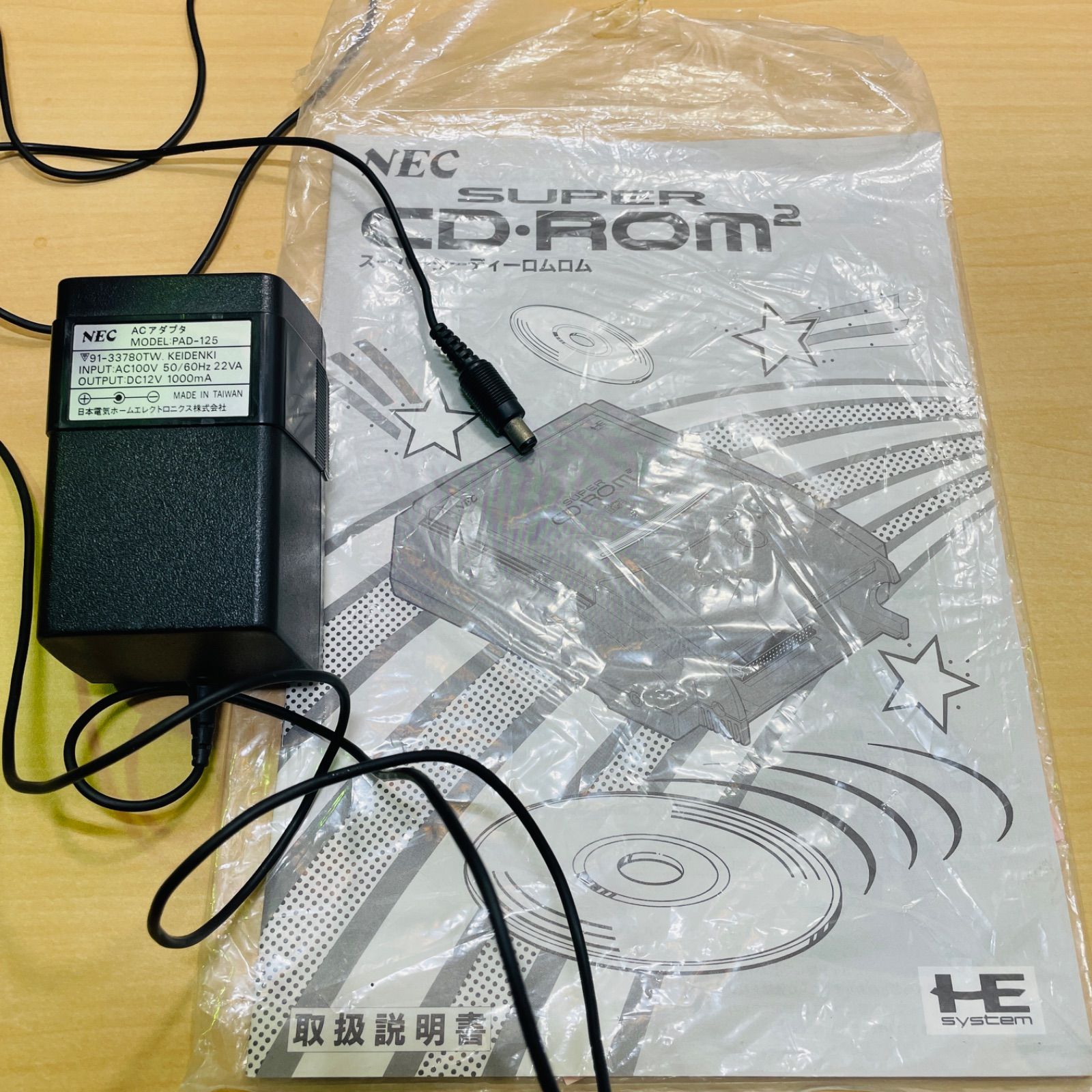  品 NEC PCエンジン SUPER CD ROM 2 本体 PCエンジン