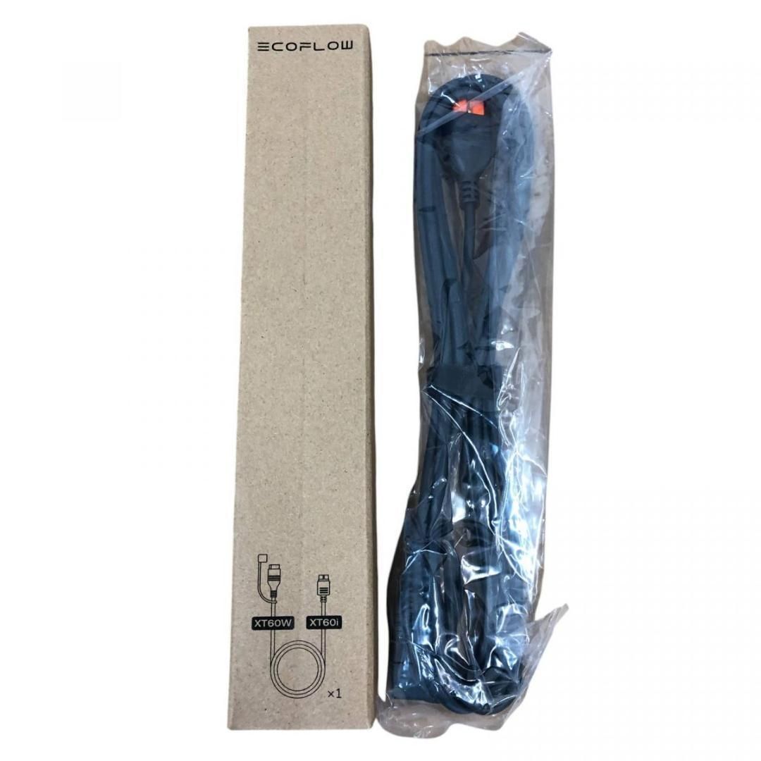 W 両面ソーラーパネル