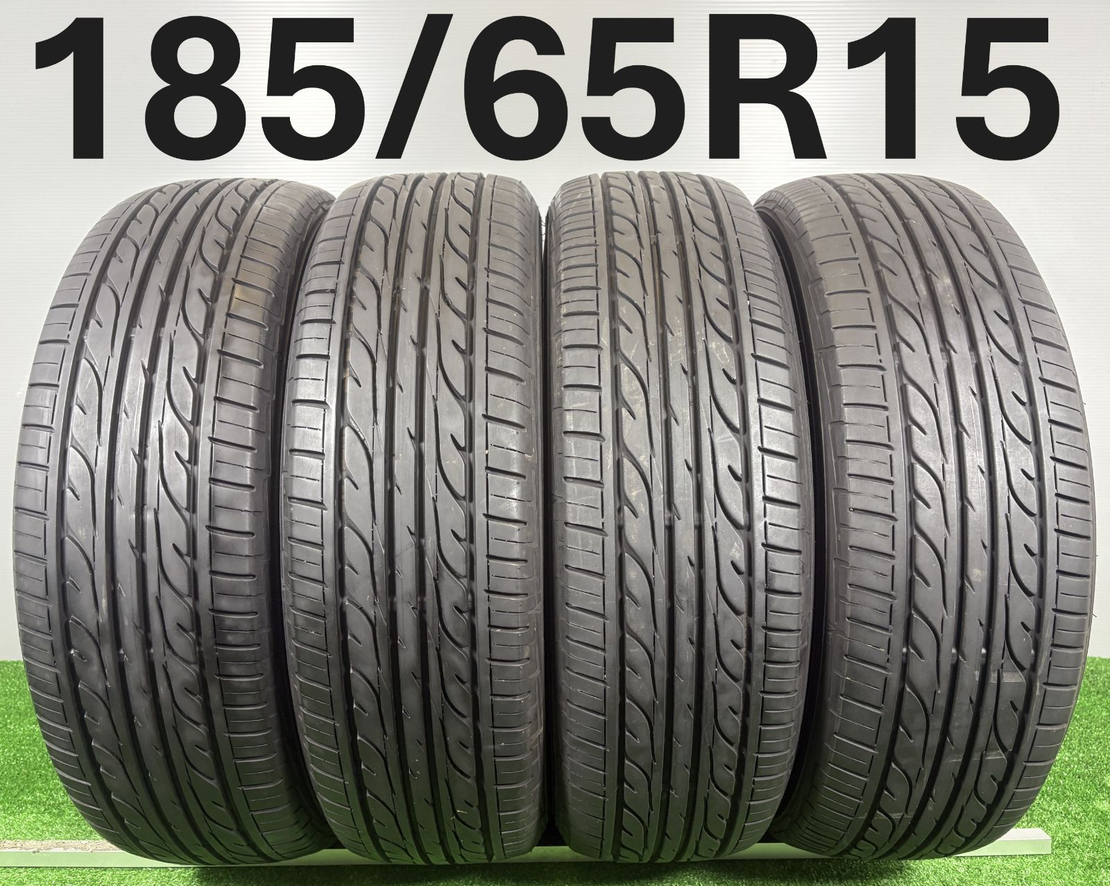 送料無料☆185/65R15 ダンロップ EC202 2019年製 4本 夏 タイヤ