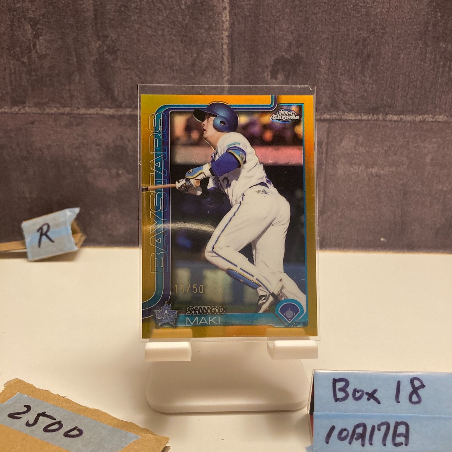 2025 Topps Chrome NPB 牧秀悟 Shugo Maki 15/50 横浜DeNAベイスターズ 
