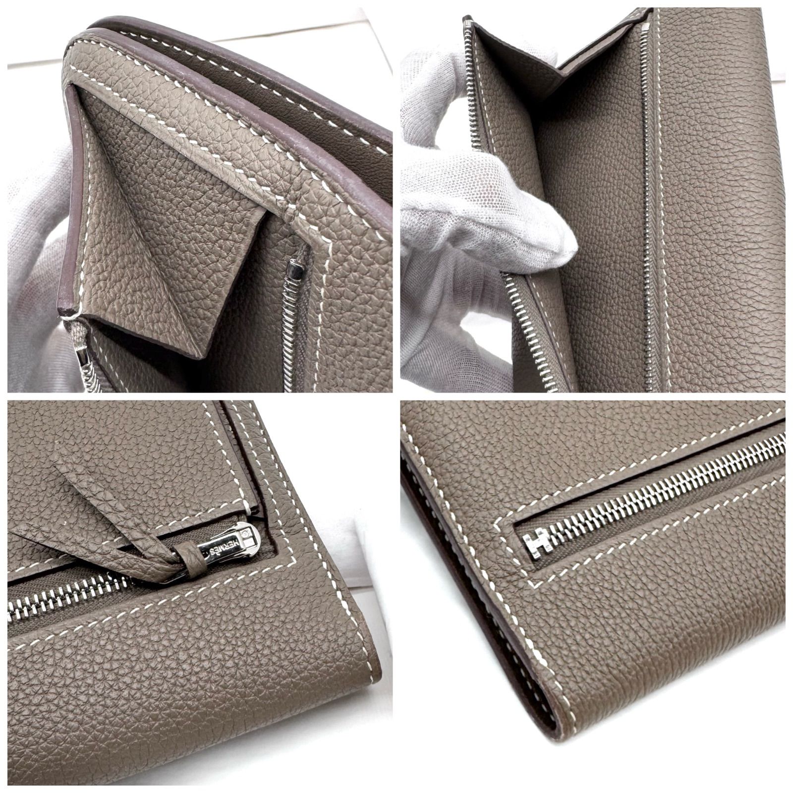 ドゴンGM エトゥープ