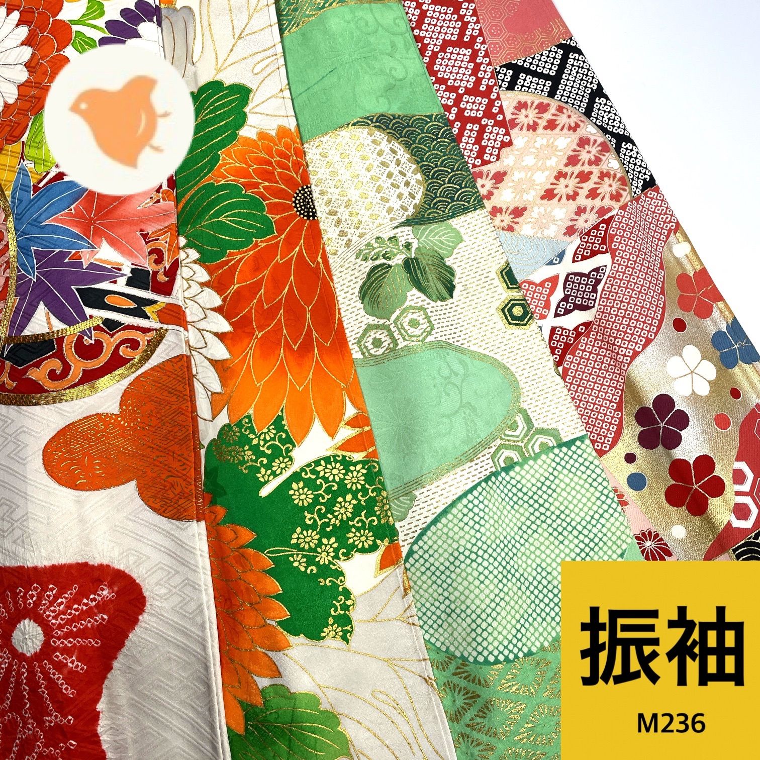 振袖 4枚 正絹 着物まとめ売り 同梱購入歓迎 リメイク用 着付け練習用