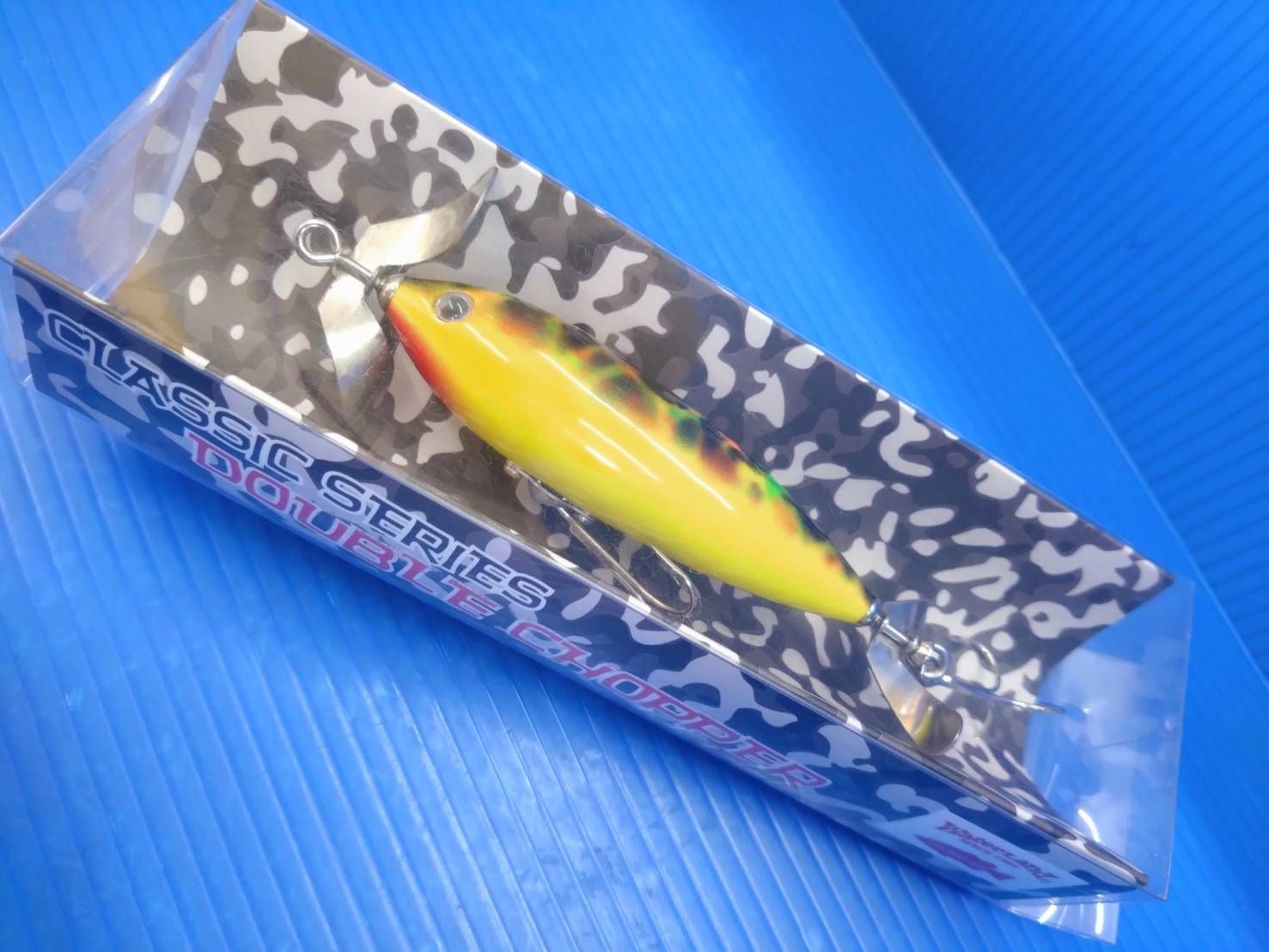 ♥ ウォーターランド モコリー クラシックシリーズ ダブルチョッパー ダボスイッシャー アマジンチャート 村田基監修 状態良好 03