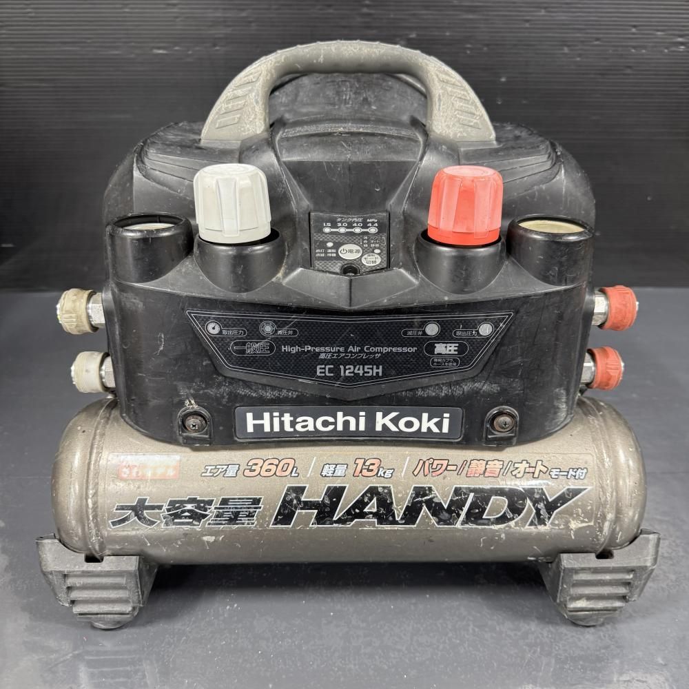 HITACHI EC 1245 H エアコンプレッサー 商品説明欄必読