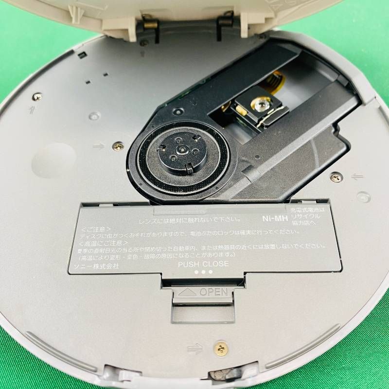  K 701 SONY ATRAC CD Walkman Portable CDPlayer D NE 730 L ソニー ウォークマン ポータブルCDプレイヤー ブルー 本体 イヤホン リモコン ACパワーアダプター ポータブルCDプレーヤー ポータブルプレーヤー