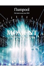 DVD／【BOX・フォトブック付】flumpool 5th Anniversary tour 2014
